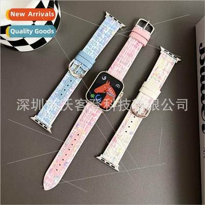适用Apple watch Maoni spell leather strap apple watch8/SE/7/