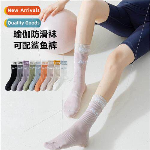 Socks women spring summer yoga socks long socks sports socks