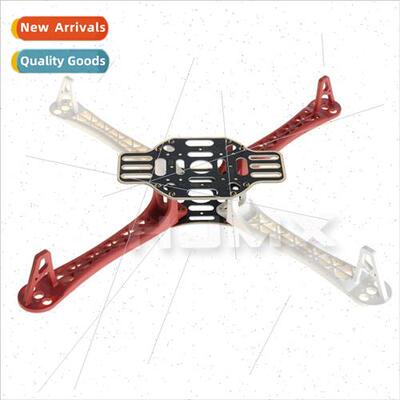 Quadcopter 450 Rack 4-axis quadcopter multi-axis/F450V2/comp