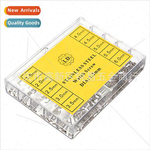 500Pcs Stainless Steel 1.6-6.0mm Micro Eyeglasses Watch Dial