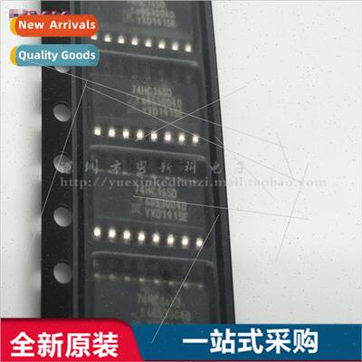 74HC165D SOP16 New al