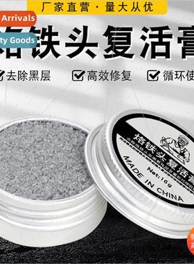 repair live cream to solve o iron tip blackened not on tin c