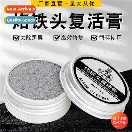 repair live cream to solve o iron tip blackened not on tin c