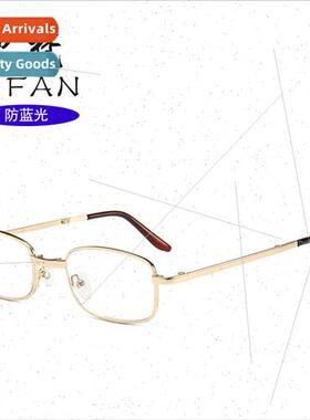 New metal folding anti-blue light presbyopia glasses conveni