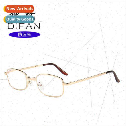 New metal folding anti-blue light presbyopia glasses conveni