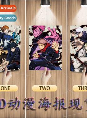 Spells back to war 3D gradient anime poster diorama five str