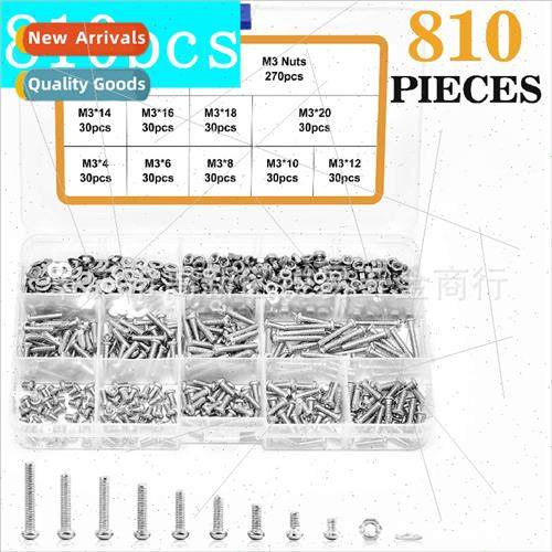 810pcs boxed M3 size 304 Phillips pan head screws bolts nuts