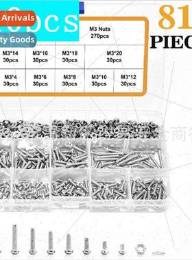 810pcs boxed M3 size 304 Phillips pan head screws bolts nuts