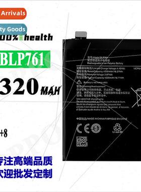 适用OPPO 1+8 cell phone battery BLP761 high-capacity chargin