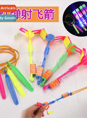 Glowing flying arrows small blue lights flying sword catapul