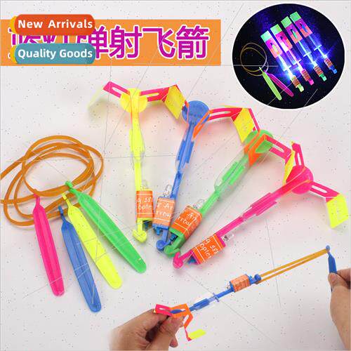 Glowing flying arrows small blue lights flying sword catapul