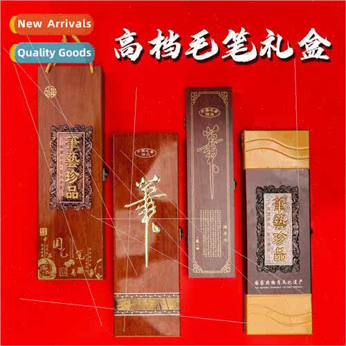 Rectangular brush box organizer solid wood multifunctional p