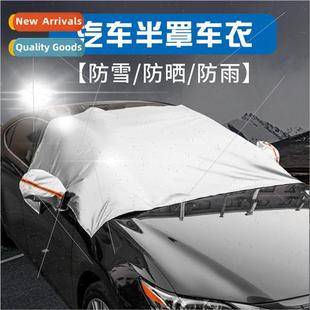 snow coated glass front block car winter cloth silver 210T