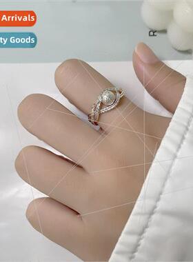 Frosted cky Bead Ring Super Shiny Sparkling Intertwined Fing