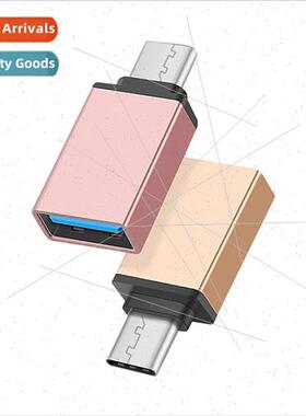 type-c to u-disk aluminum alloy wireless otg otg cable adapt