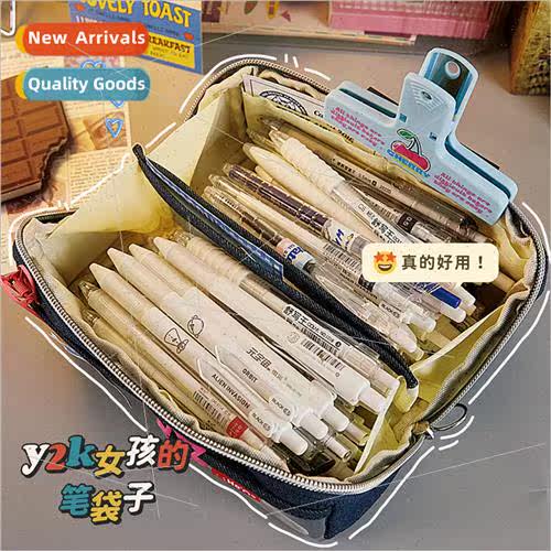 Cowboy pencil bag ins large capacy creative pencil case girl