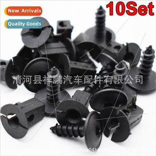 screws适用VW Passat Golf 10PCS liner tapping fender mud self