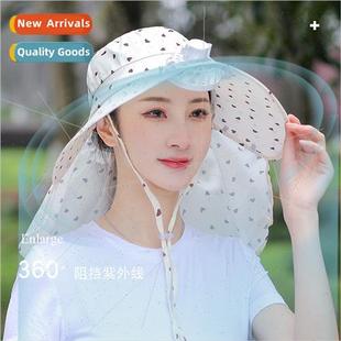 female summer mask fan electric cap picking tea new Korea