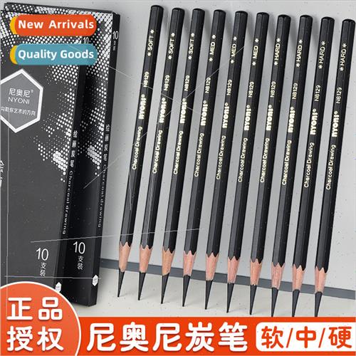 nyoni charcoal pencil nyoni soft professional sketching soft