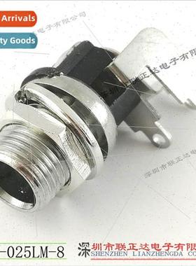 Wh nut spacer dc socket 90 degree curved pin dc socket dc552