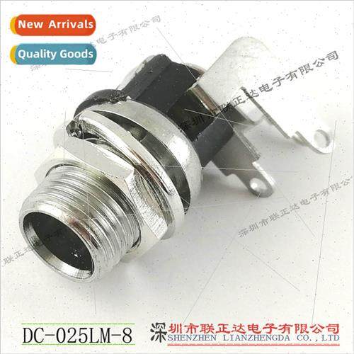 Wh nut spacer dc socket 90 degree curved pin dc socket dc552