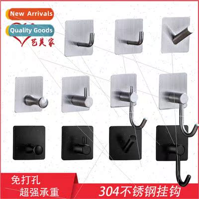 -adhesive coat hooks stainless steel hooks hat storage hooks