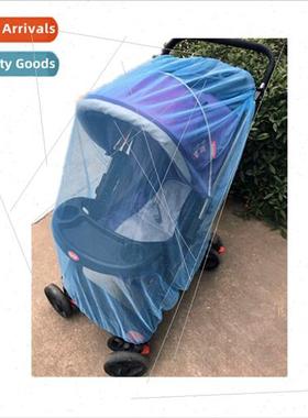 Summer anti-mosquo nets baby stroller mosquo nets home strol