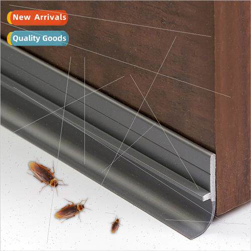 Door seam door bottom strip sealing strip anti-theft door so