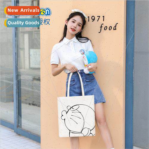Large-capacy pu waterproof handheld shoulder ladies bag vers