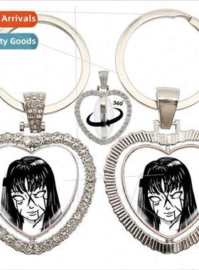 Anime Junji Ito Tomomi Double ded Keychain Spinning Heart Pe