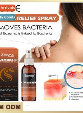 Joint Care Massage Cream Relieve body joints and tendons pai