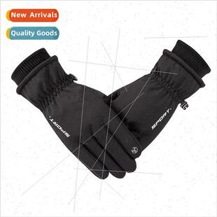 Ski gloves men winter outdoor cycling warm waterpropadded th