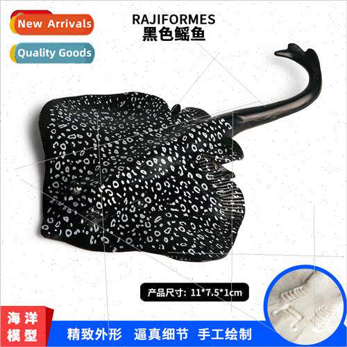 model ray devil fish simulation animal ornaments plastic toy
