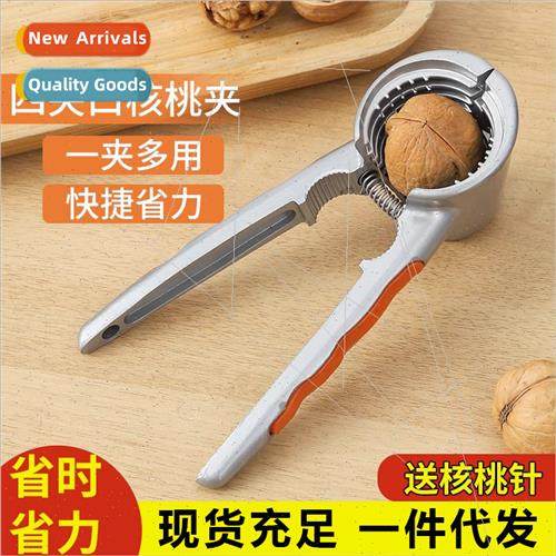 Pecan clip sheller tool home chestnut multifunctional open w