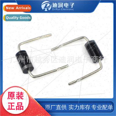 SF56G Fast recovery diode Shape processing foot 5A 400V plug
