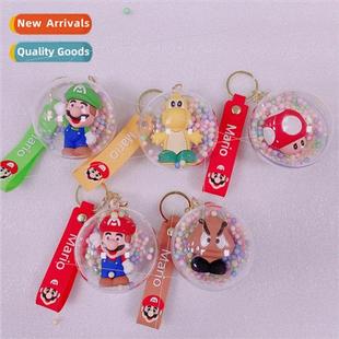 Super Mario Mario keychain small gifts car accessories carto
