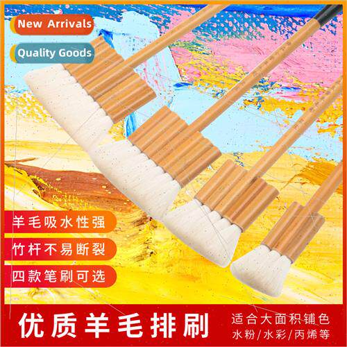 Wool Brush Watercolor Brush Underline Brush Underline Brush