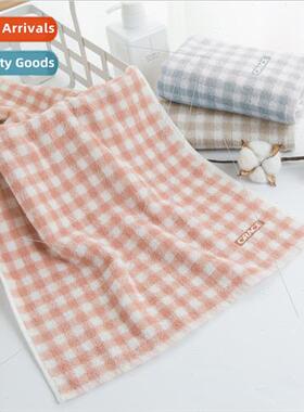 Cotton towel soft absorbent plaid simple wash face bath towe