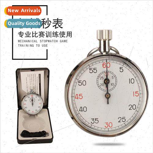 Mechanical metal stopwatch Mechanical stopwatch machine stop