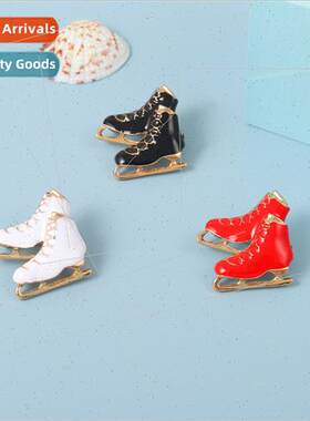 Figure skater Yuzuru Hanyu  Icelandic shoes design model all