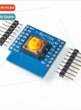 D1 Mini Key Swch Shield