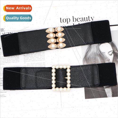 Korea pearl buckle ladies elastic wide belt skirt girdle lap