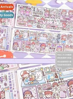 Tape Trial Pack Handbook Material Decorative Stickers Cute C