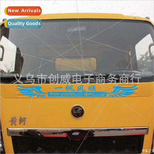 Car truck stickers personalized text reflective body sticker