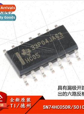 al SN74HC05DR SOIC-14 Open Drain Output x Inverters