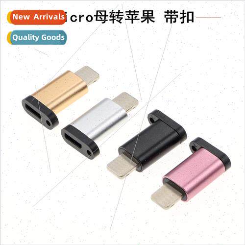 适用cell phone iphone adapter android micro female to lightn