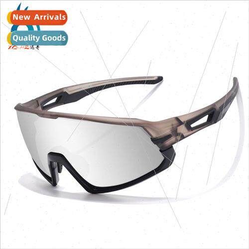 Cycling glasses outdoor sports glasses TR90 running polarize