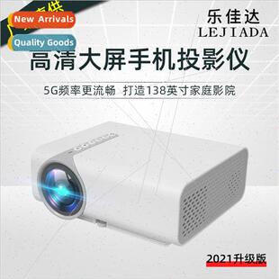 YG530 Mobile Phone Projector Home HD 1080P Portable Home Pro