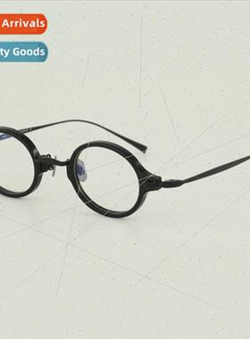 Wannian turtle KMN181 retro small oval frame men women a hig