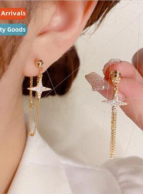 Summer new fashion exquise celebry bee after wearing star ta